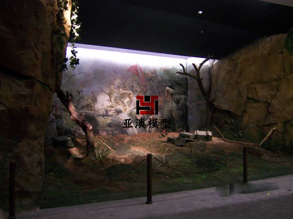 中國(guó)抗日紀(jì)念館