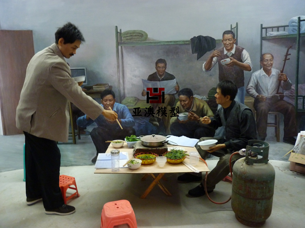 “艱苦創(chuàng)業(yè)樂在其中”場景