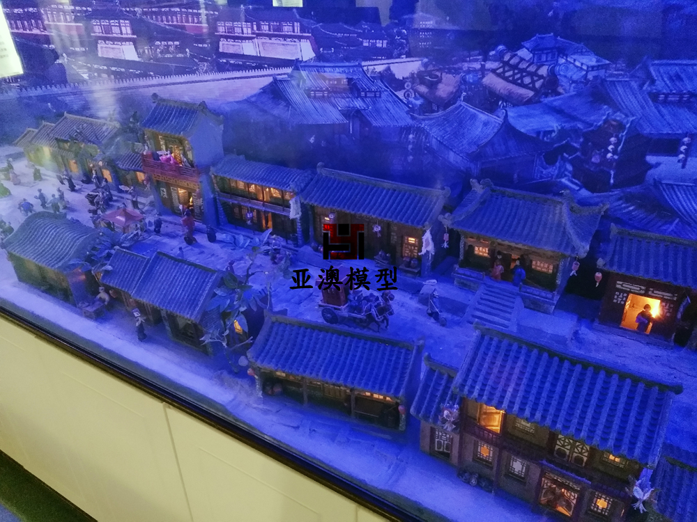 山居、老舊街景復原