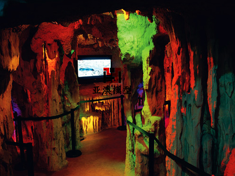 溶洞、巖洞造型