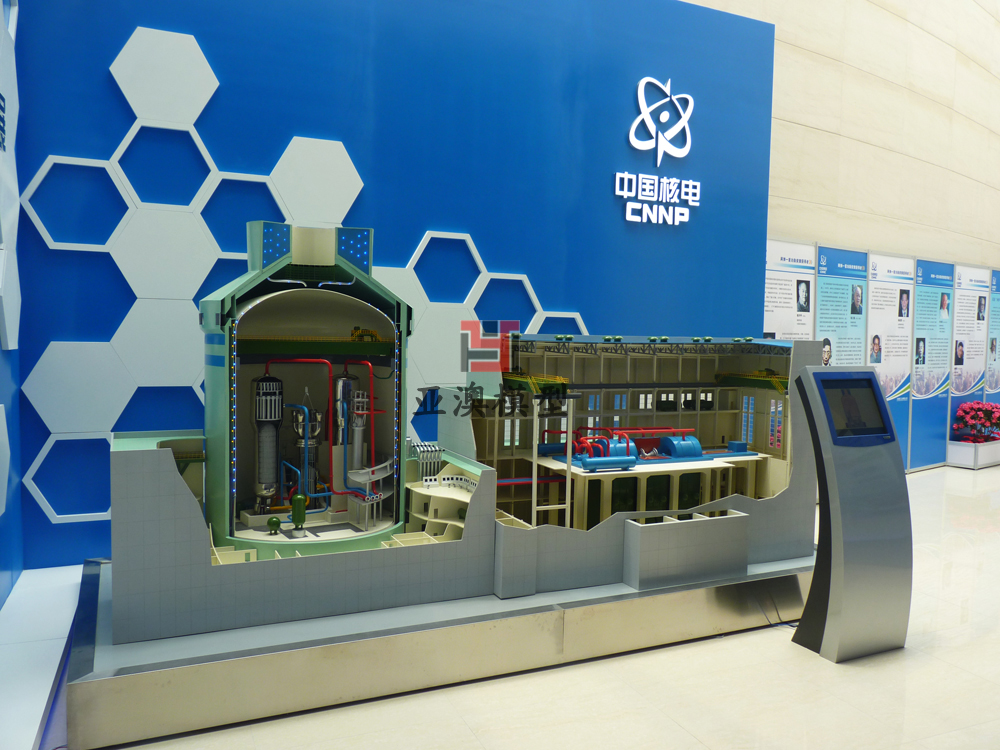 中國核電滄州展廳