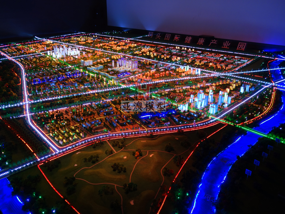 涿州碼頭國際城規(guī)劃館