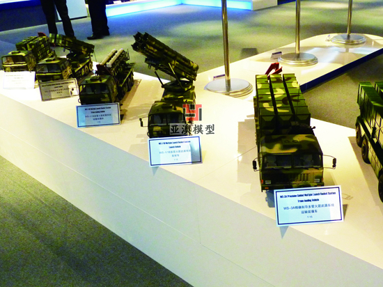 多管火箭發(fā)射車(chē)模型