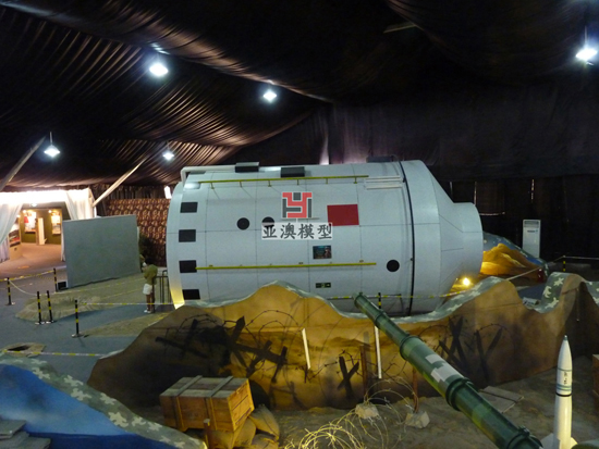 鐵血勇--航天飛船體驗模型