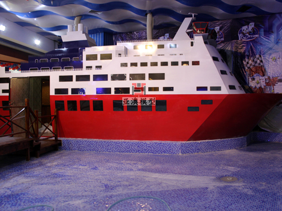 大型游輪互動體驗模型