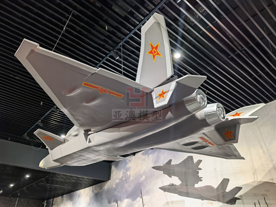 河北園博會--戰(zhàn)機體驗?zāi)Ｐ?/></a>
                                    <p class=